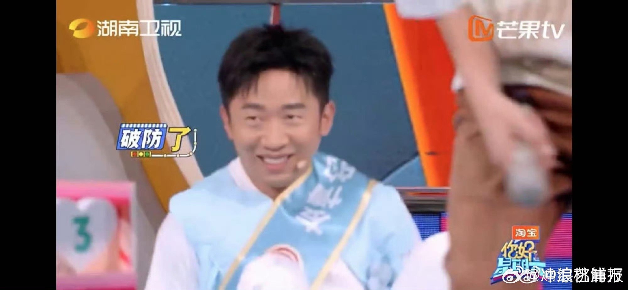 辛云来一句话让杨迪现场发大疯哈哈哈哈！辛云来答题靠气势，杨迪崩溃靠体力，一个唱错