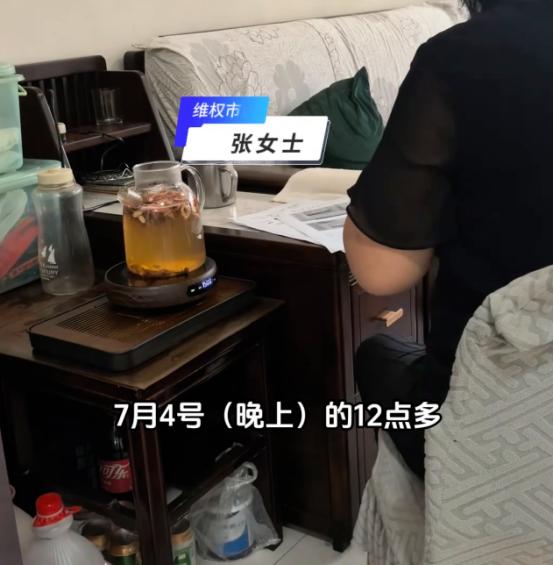 深夜起夜时，西安友谊东路一位居民顺手看了眼厨房，没想到这一眼看出了大问题：家里的