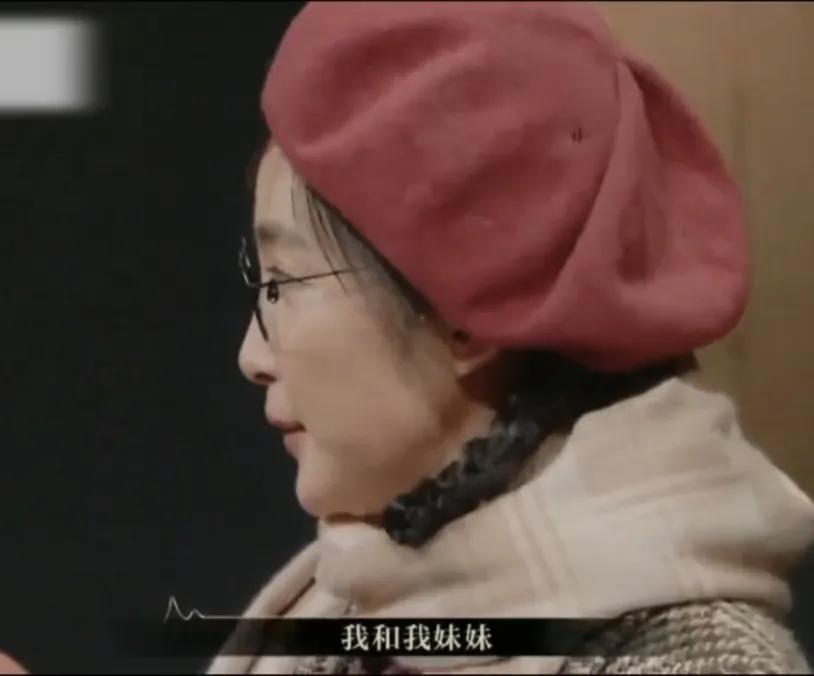 李冰冰：“我和我妹妹就像一个南极一个北极一样的差距，就其实我觉得她应该当演员，她