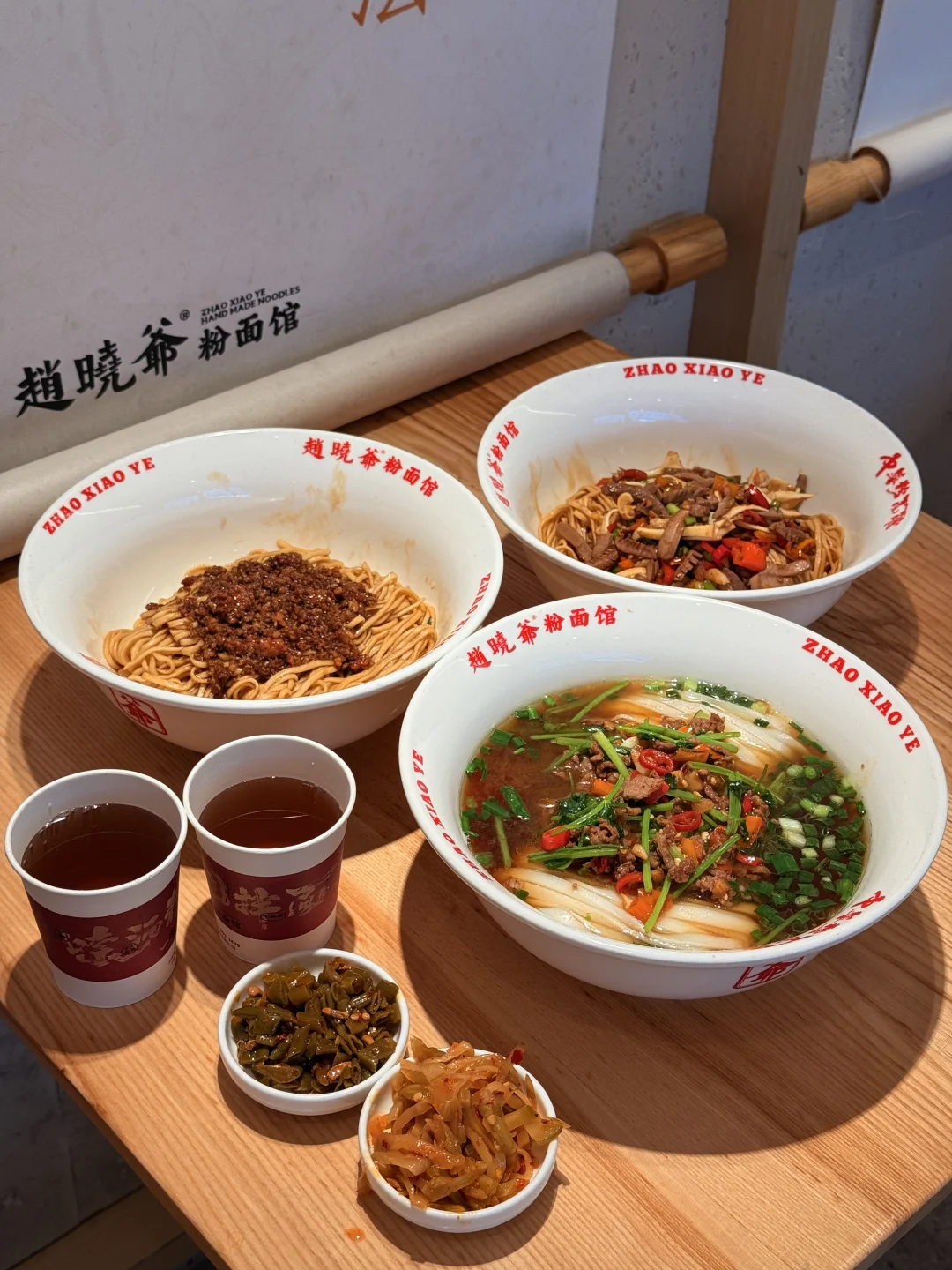 在长沙吃到了好吃的手工面🍜