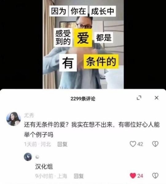 mod制作组同汉化一样伟大！ 