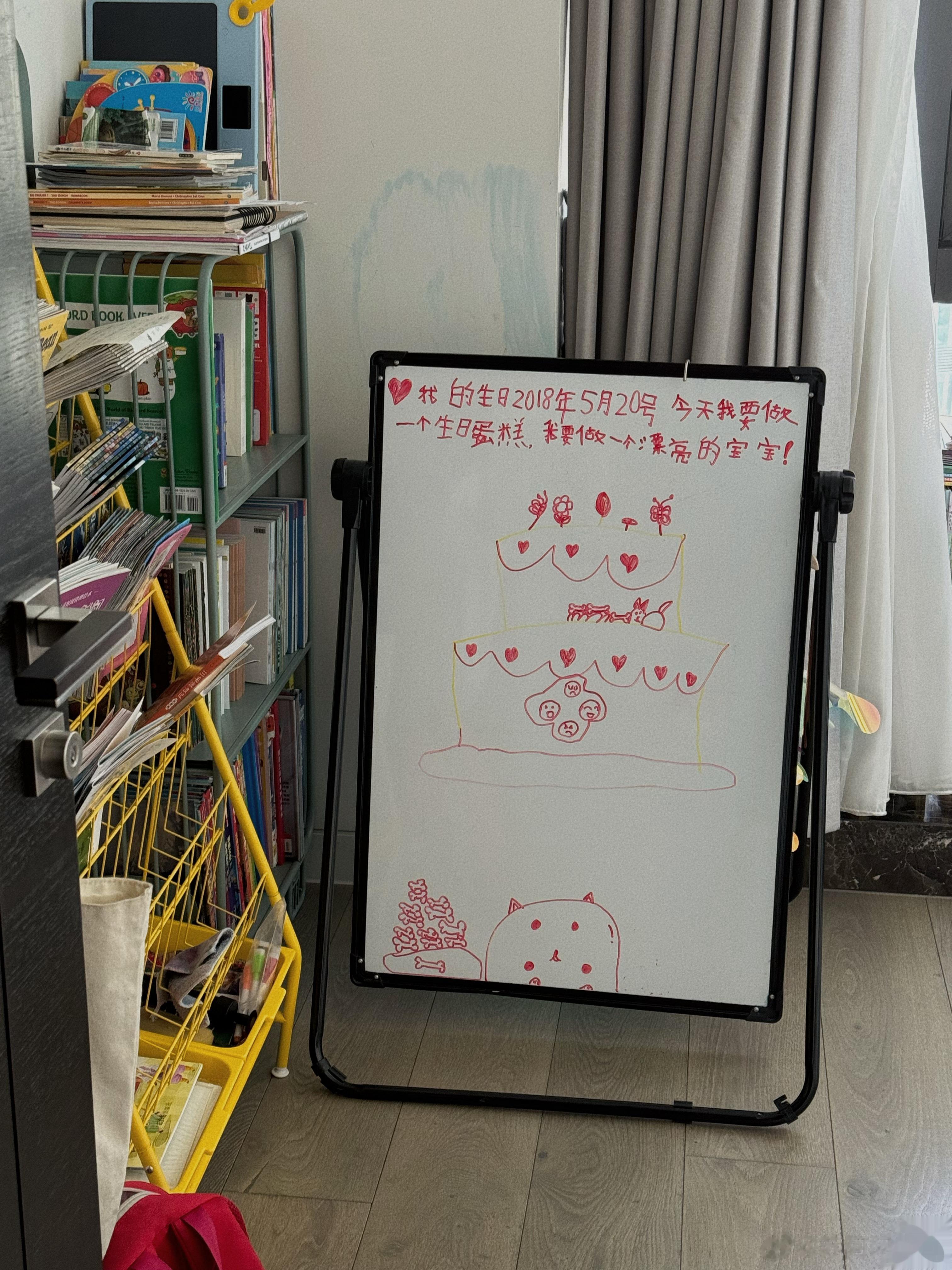 吃完中饭自己看书去了 ​​​