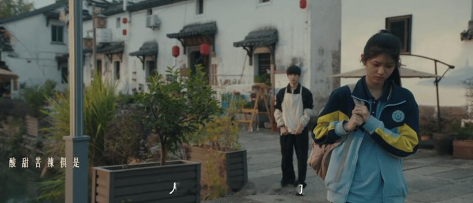 刘宇宁黄明昊我都笑纳了 《四喜》OST更是神仙配置～ 黄明昊《不会听的风》循环播