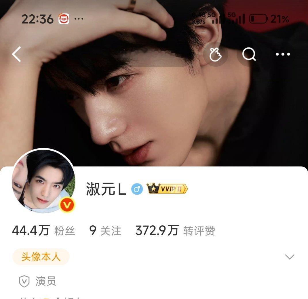 这是几.0了 