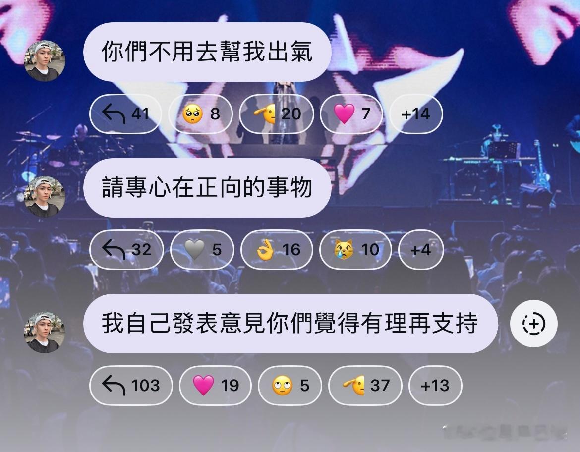 我好安心啊 ​​​