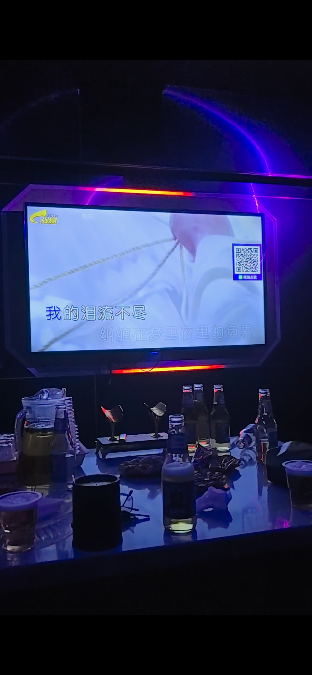 歌词写的可真好……还得是老歌费眼泪！