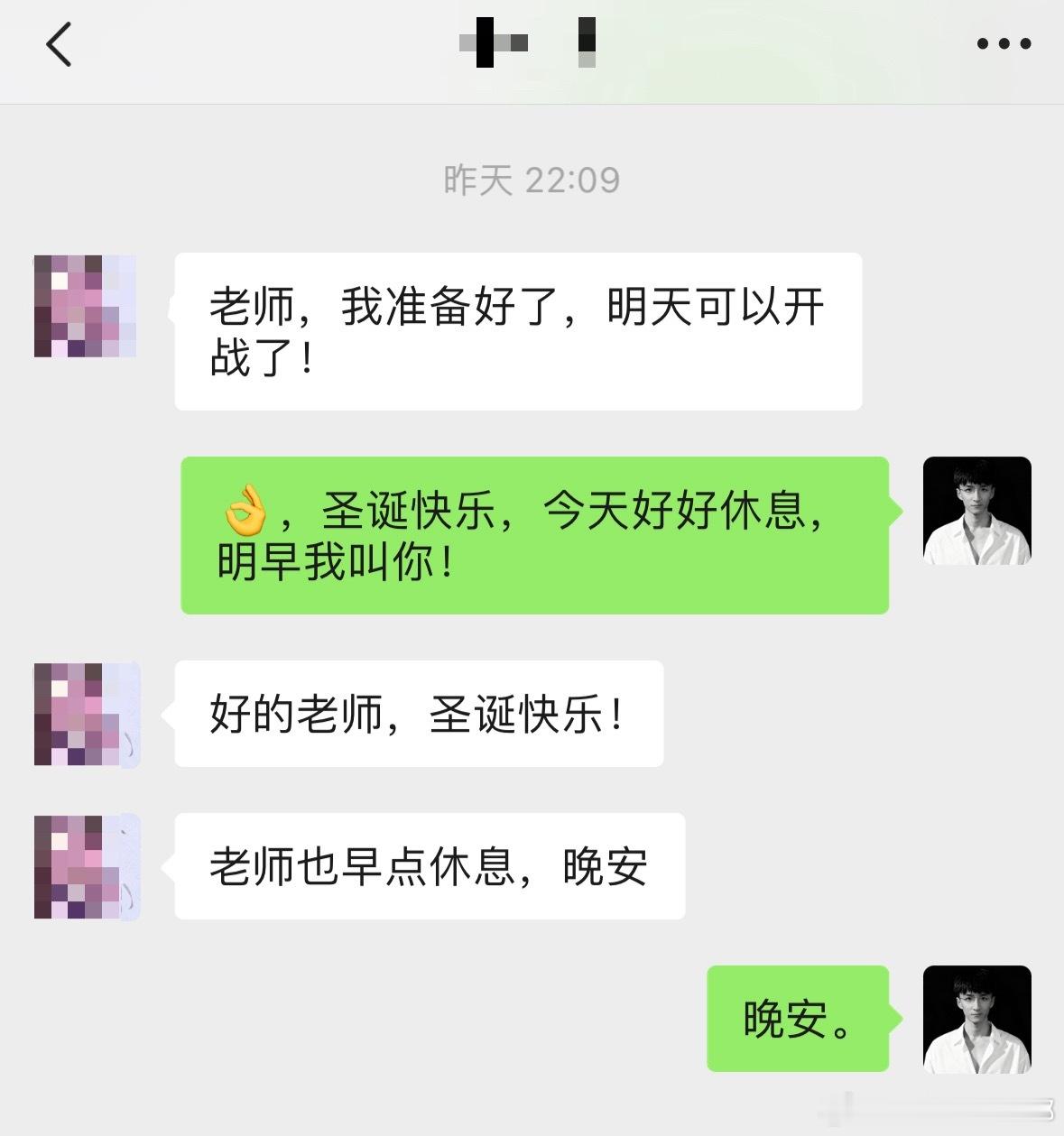 黄金          开盘后按计划支撑位置上车，压力位止莹，1.2 达不溜拿到