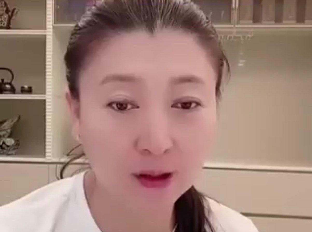 最新消息「演员闫学晶被禁止关注」。