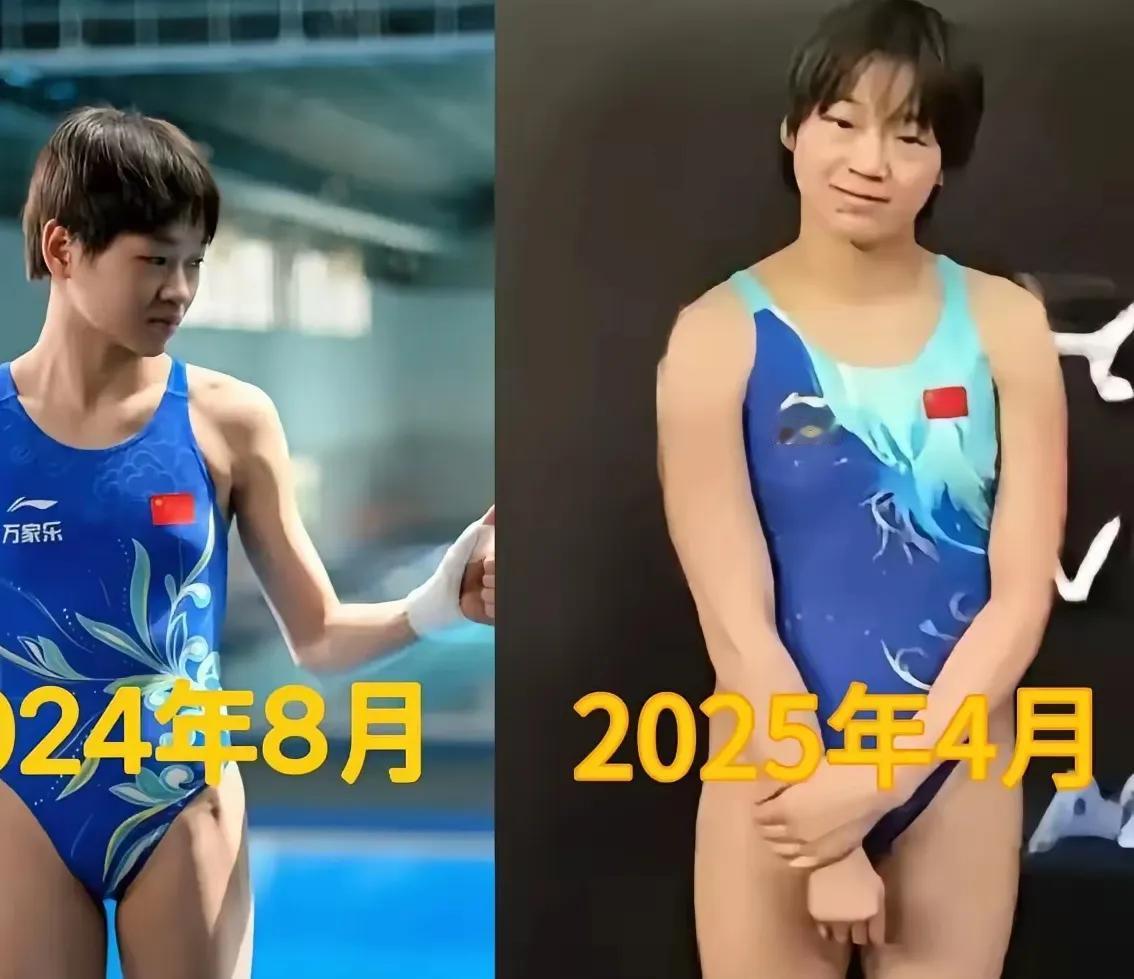 全红婵这次未能摘金，背后其实有迹可循。  
去年和今年的体型变化，去年的她身形偏
