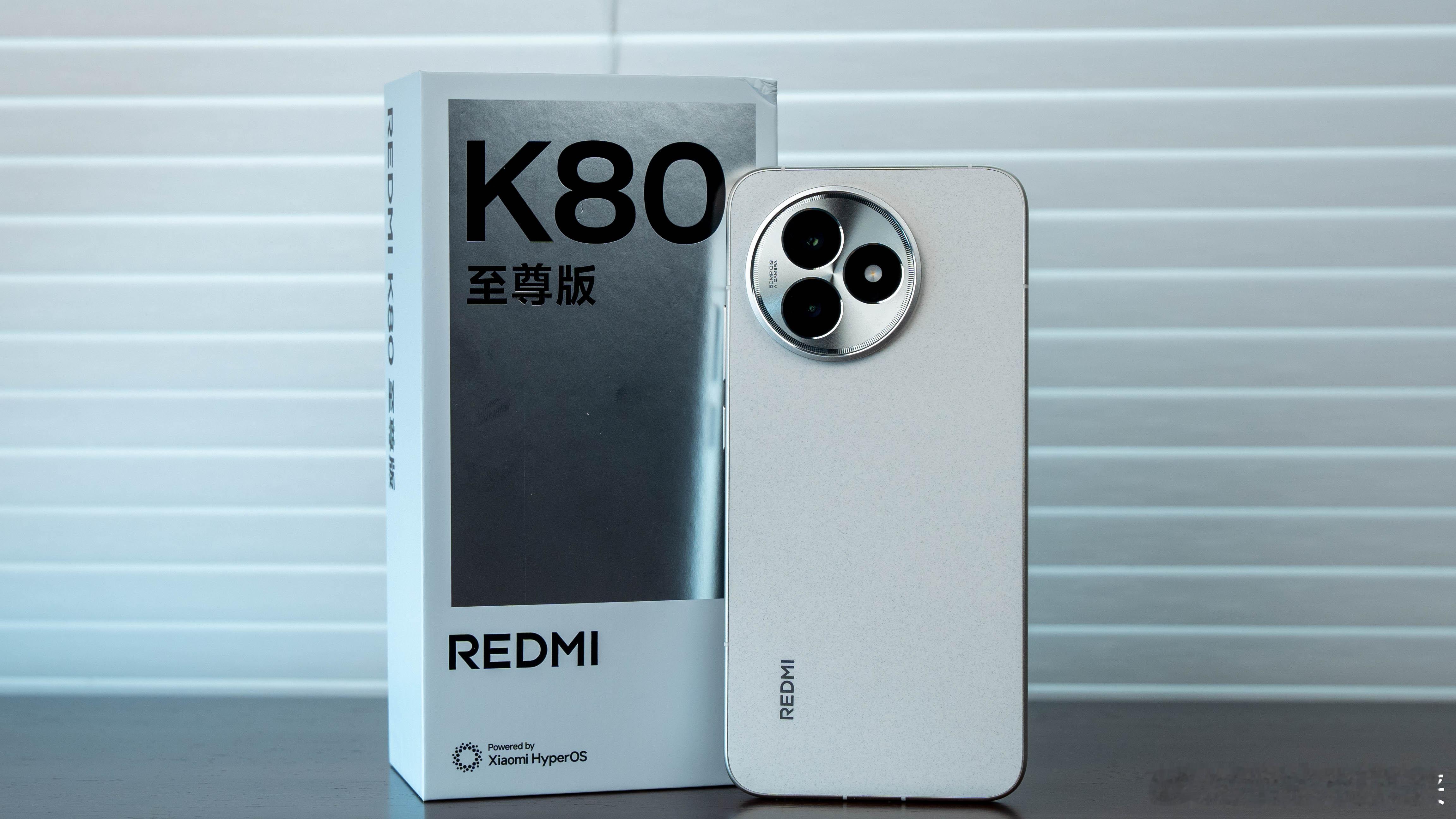 REDMI K80 至尊版在我手上已经用过一段时间了，主要是这次的配置是全方位的
