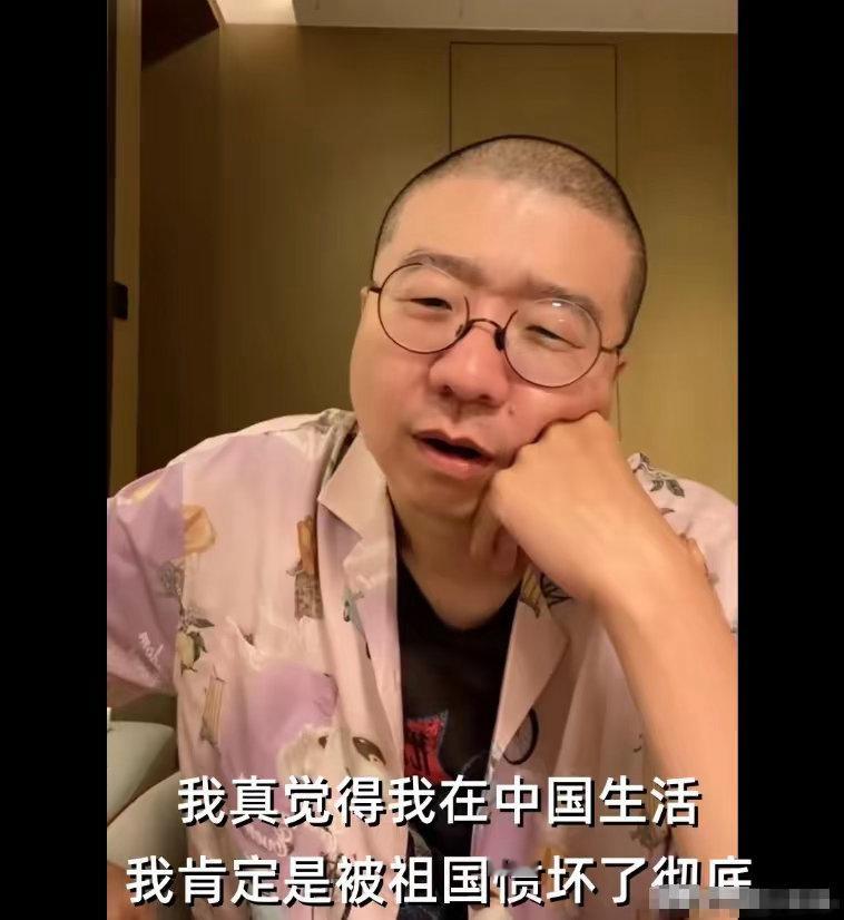 李诞去了一趟欧洲，回来大吐苦水，“我在中国生活，被祖国彻底惯坏了！”今年五月他跑