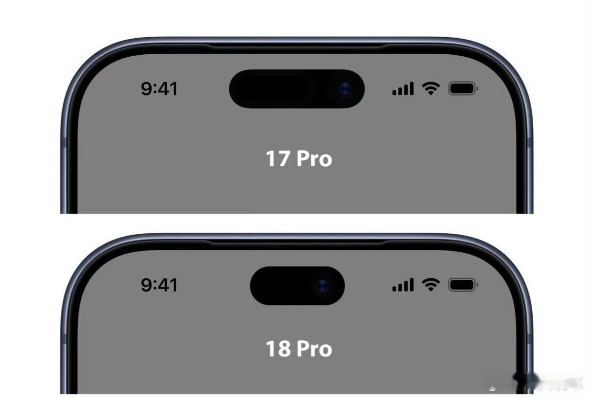 曝iPhone18Pro灵动岛居中并缩小感觉这个居中并缩小更符合苹果的设计，既美