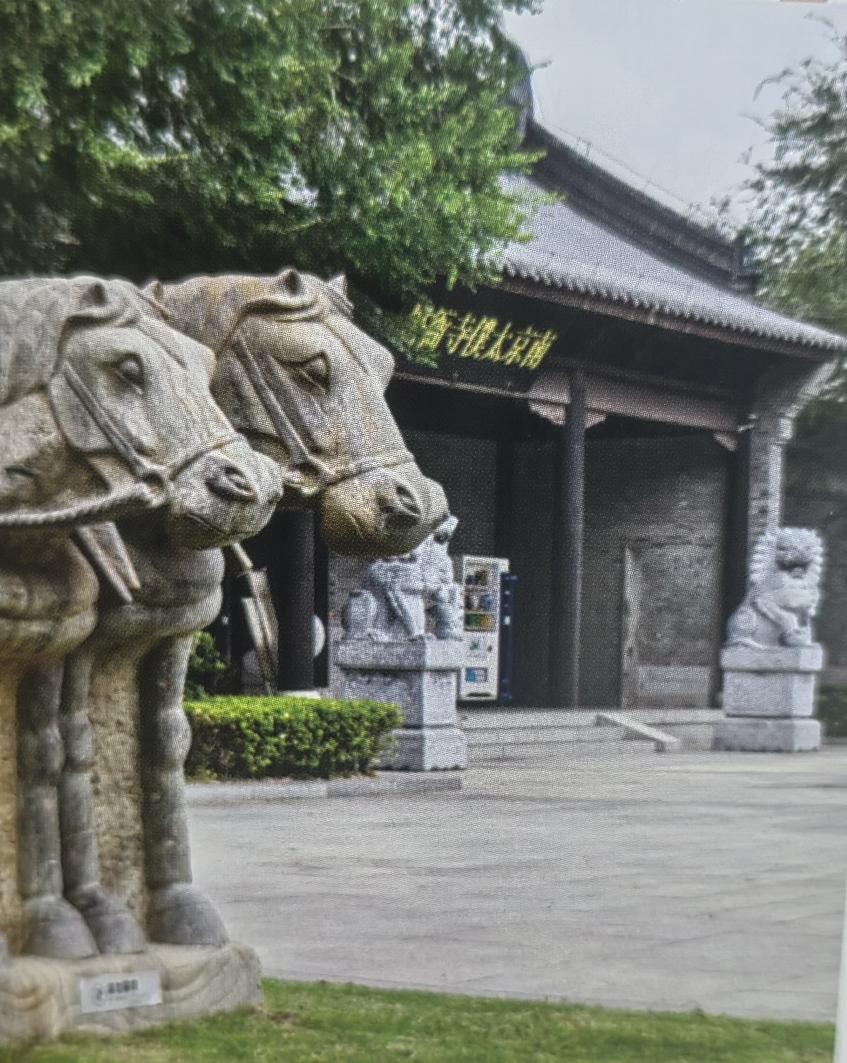 《南京太仆寺衙》
       承载着不少历史故事。从《明故亚中大夫南京太仆寺卿