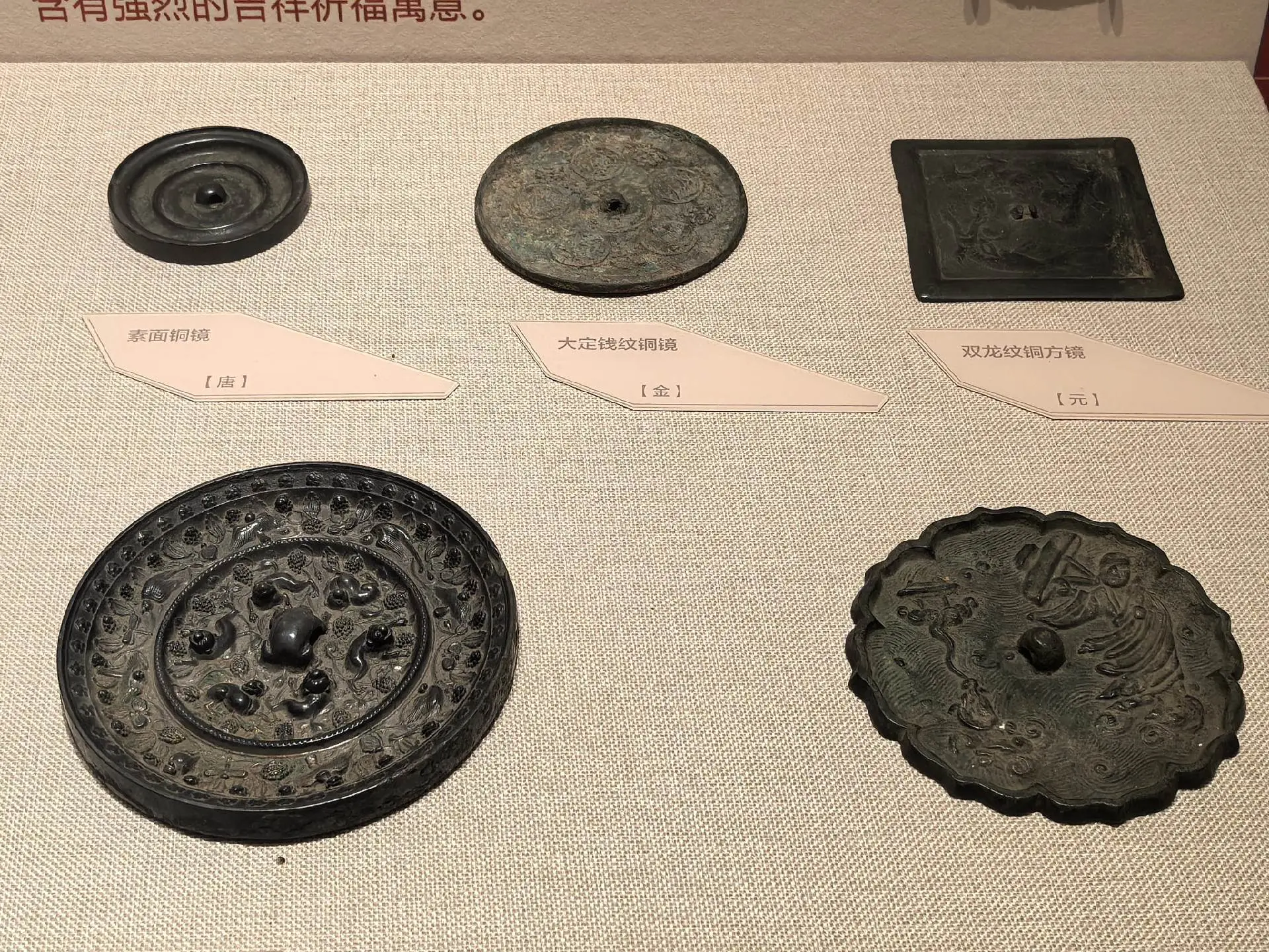 万林艺术博物馆。武汉大学的万林艺术博物馆，是由武大校友、著名企业家陈东...