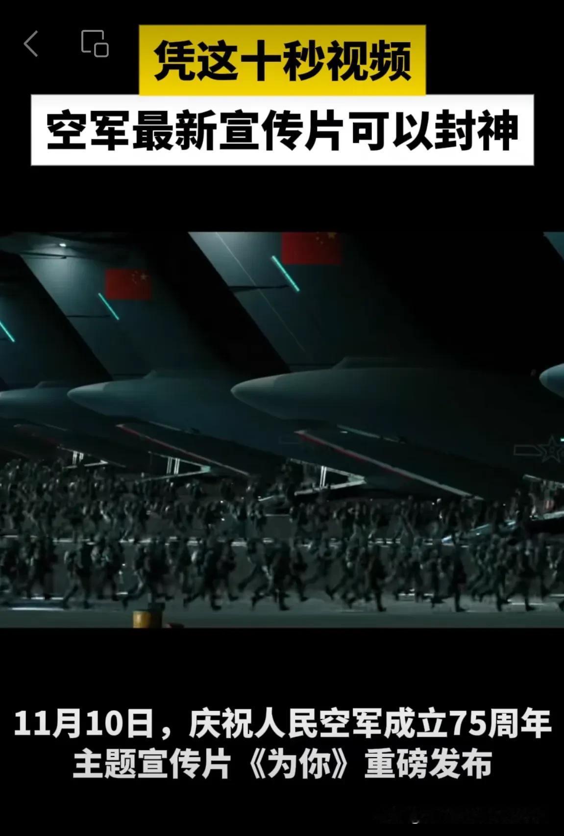 《星河舰队》暴露年龄了！不战而屈人之兵！[赞][赞][赞]
时刻准备着……