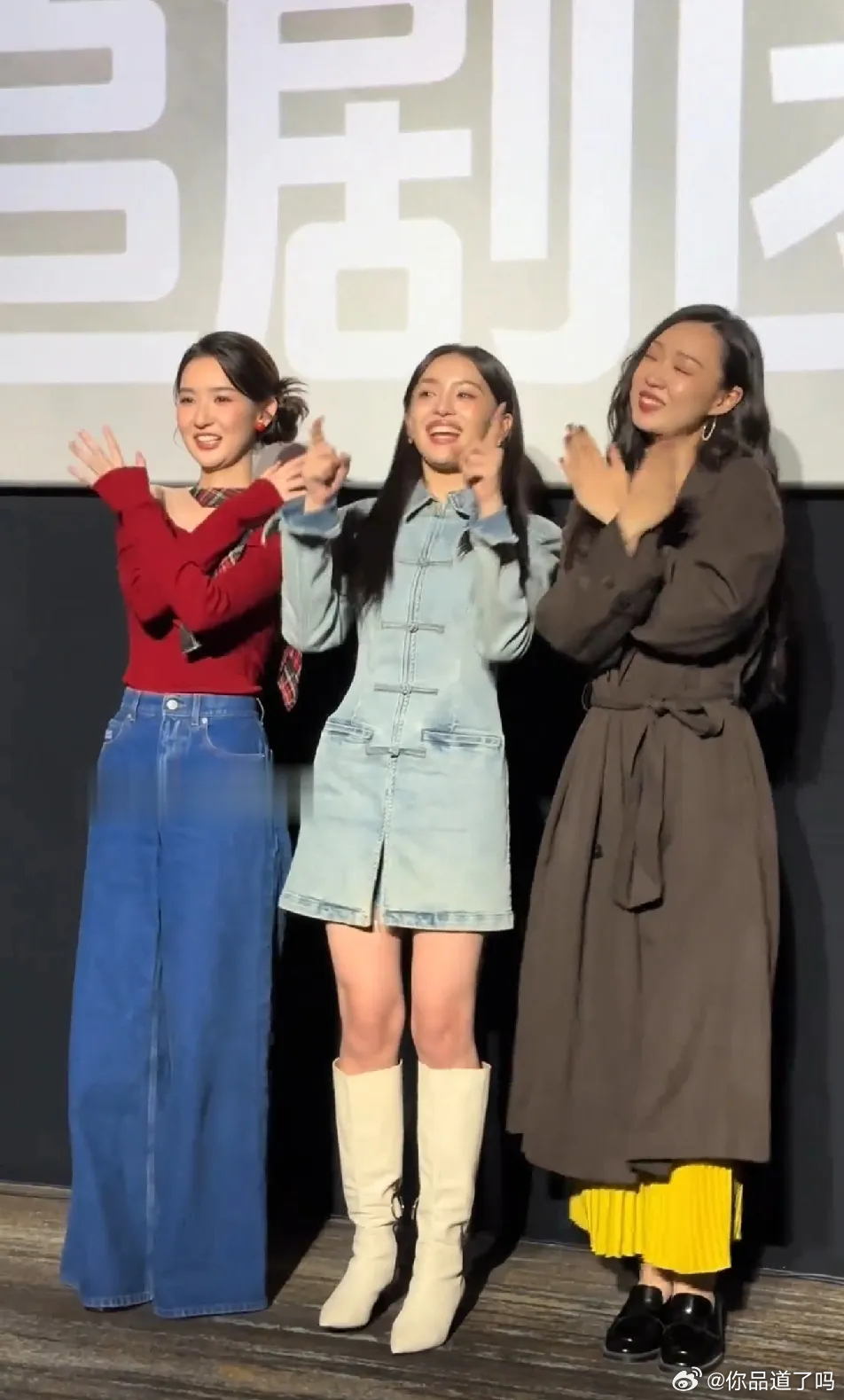 王玉雯这身段，这皮肤，这颜值足够让她成为一线大咖了，和她站在一块儿压力太大了，罗