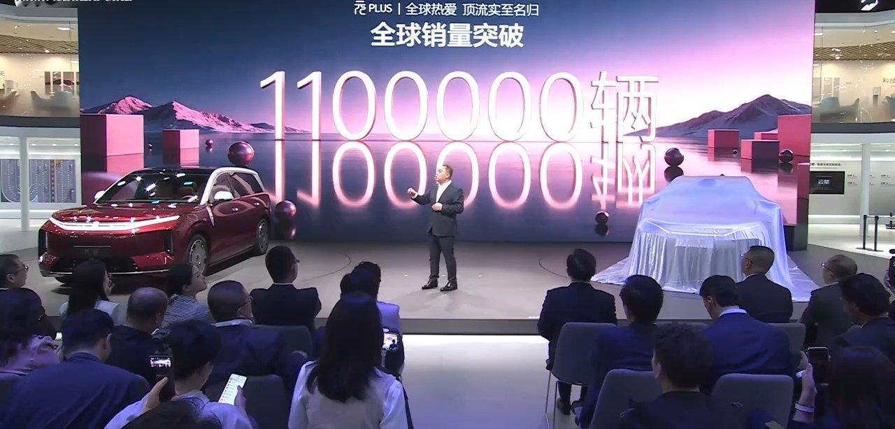 【比亚迪元 PLUS 全球累计销量突破 110 万辆】比亚迪宣布旗下元 PLUS