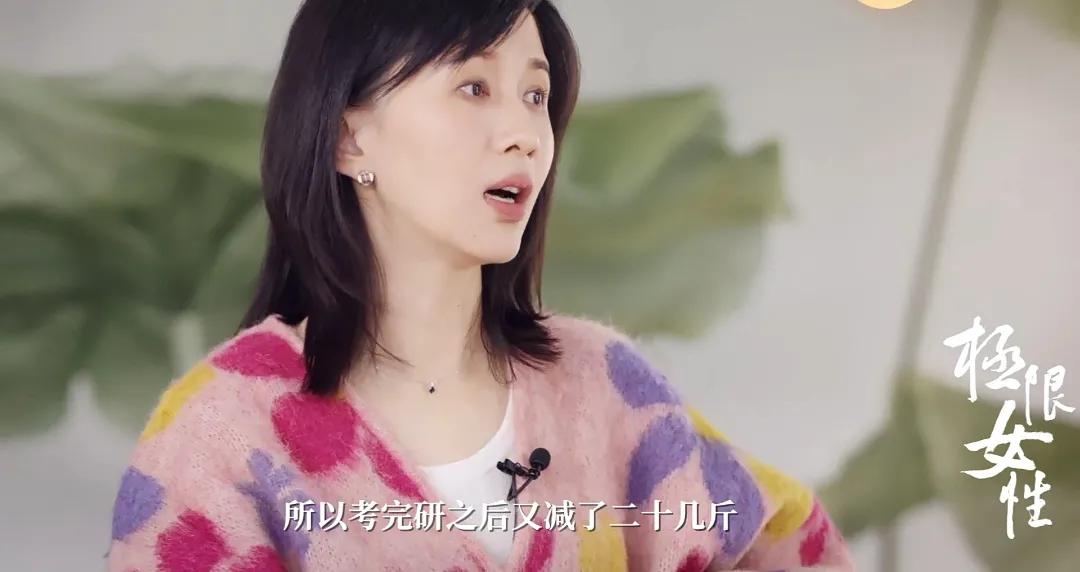 在再见爱人节目中，李行亮和麦琳的夫妻相处之道真的让人直呼过瘾？还是无法理解？有网