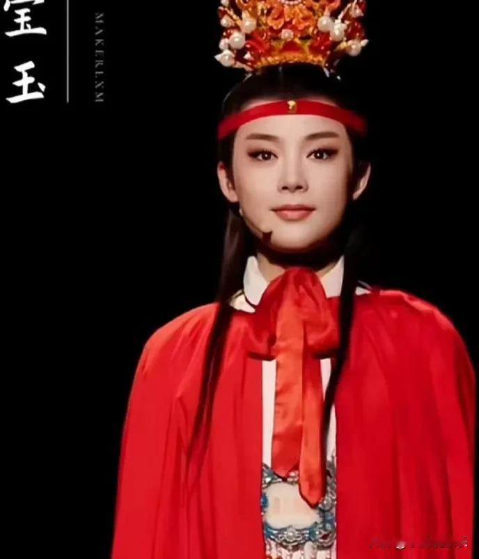 陈丽君演绎“宝玉”，经典红楼重绽光芒
 
《红楼梦》作为文学与影视艺术领域的瑰宝