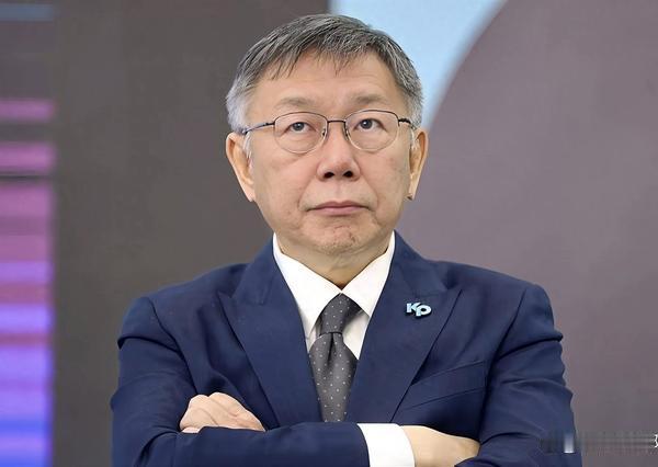 蓝白阵营持续内耗不断失势 民进党或将长期垄断岛内政局
 
台湾政坛格局正在悄然改
