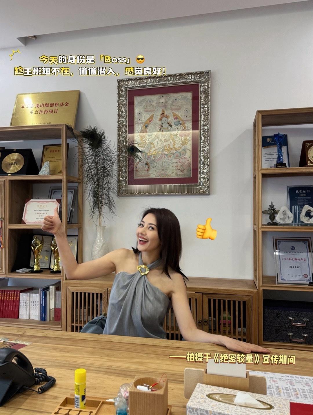 看出来高圆圆很努力在自拍了 练习自拍的高圆圆，比任何角色都更生动可爱。2025年