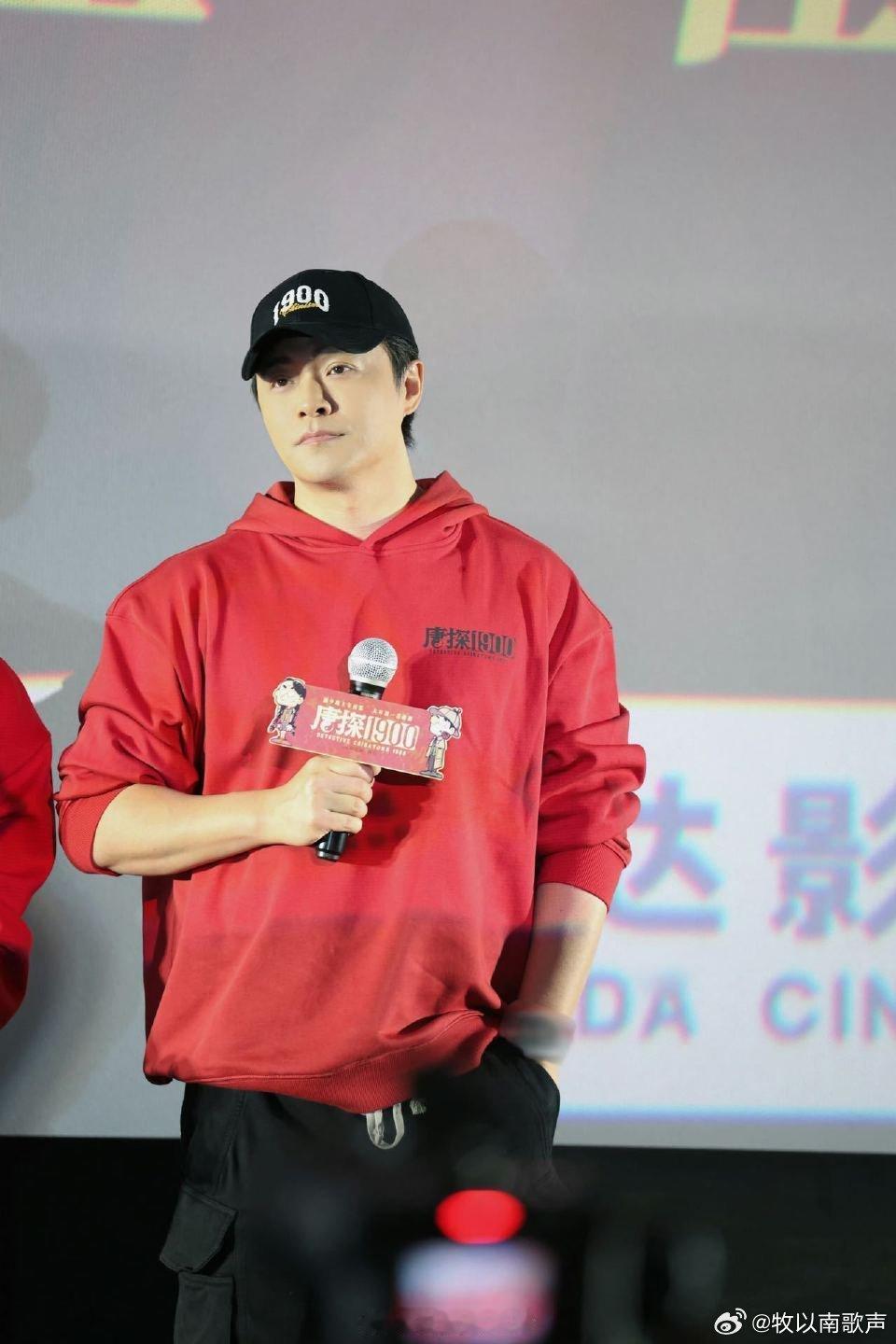 陈思诚凭《唐探1900》斩获金鸡最佳导演奖，实至名归！既实现唐探IP的深度突破，