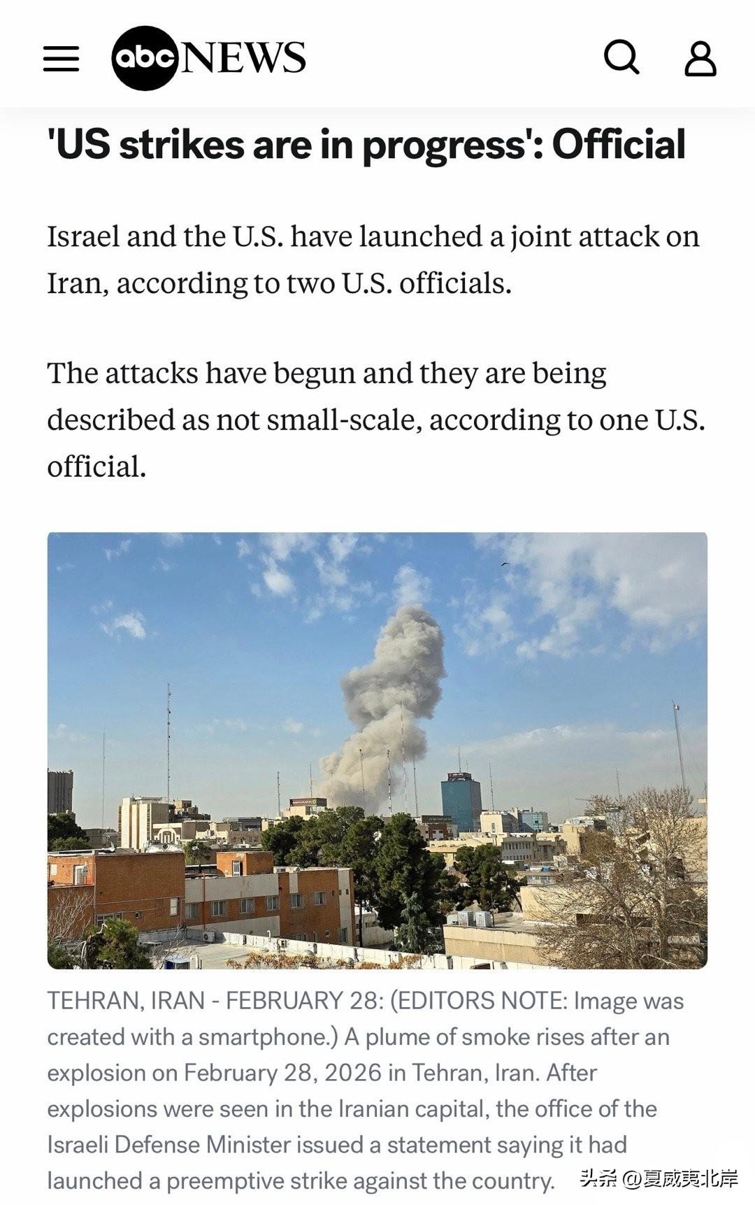 据两名美国官员称，以色列和美国已对伊朗发动联合攻击。

一名美国官员表示，袭击已