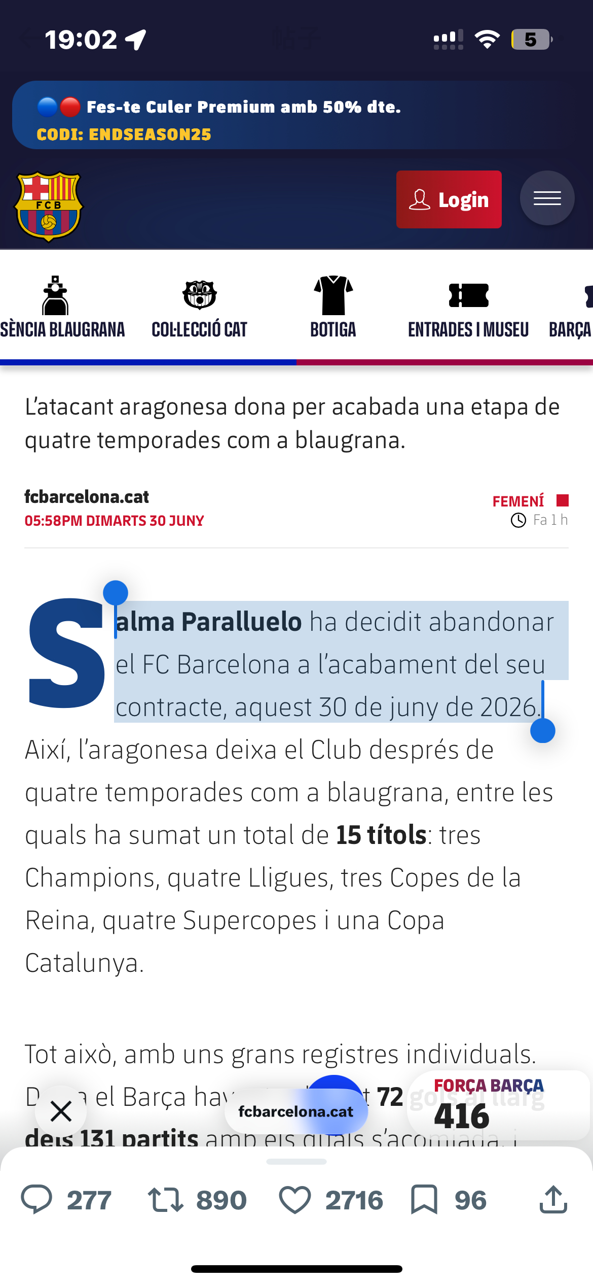 翻译成英语方便各位理解。这句话的意思是：Salma Paralluelo has