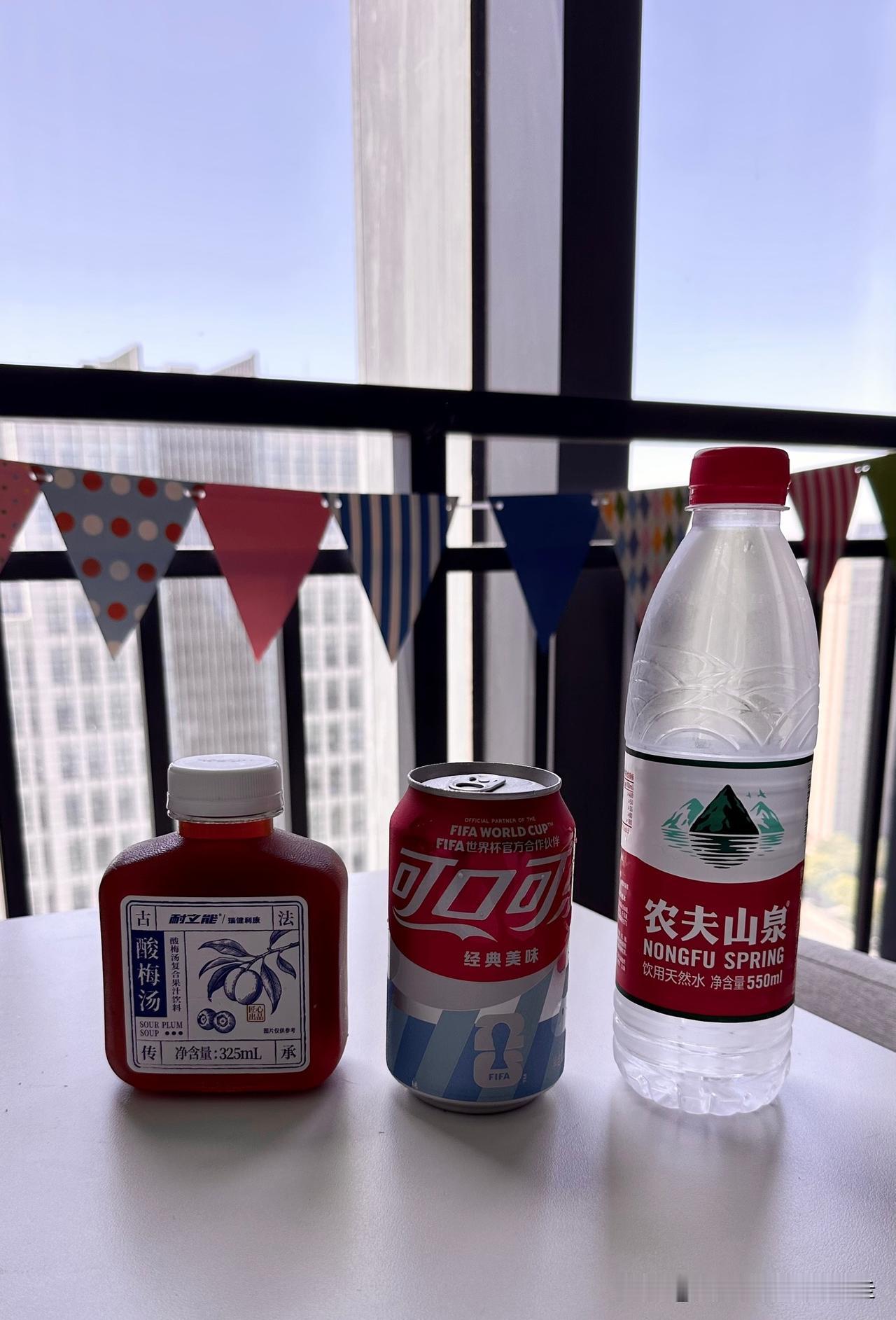 台北人在苏州，维修的师傅通常喜欢喝什么饮料呢？住宿空调的室外漏水，在租房平台报修