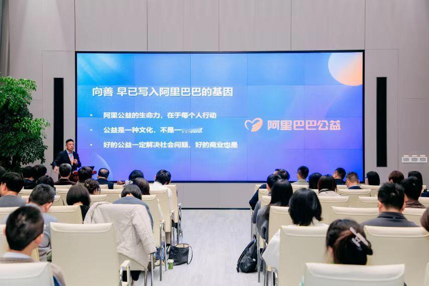 要不是这份报告出炉，很多人都差点被蒙在鼓里，原来阿里一直在“偷偷”做好事！

刚