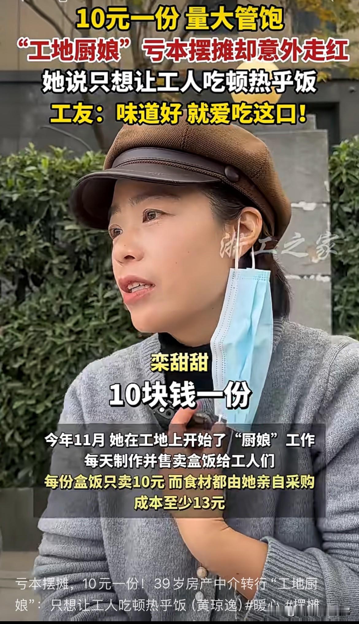 房地产行业这两年不景气，已经有不少人陆续离开这个行业，不论是是在开发商，还是房产