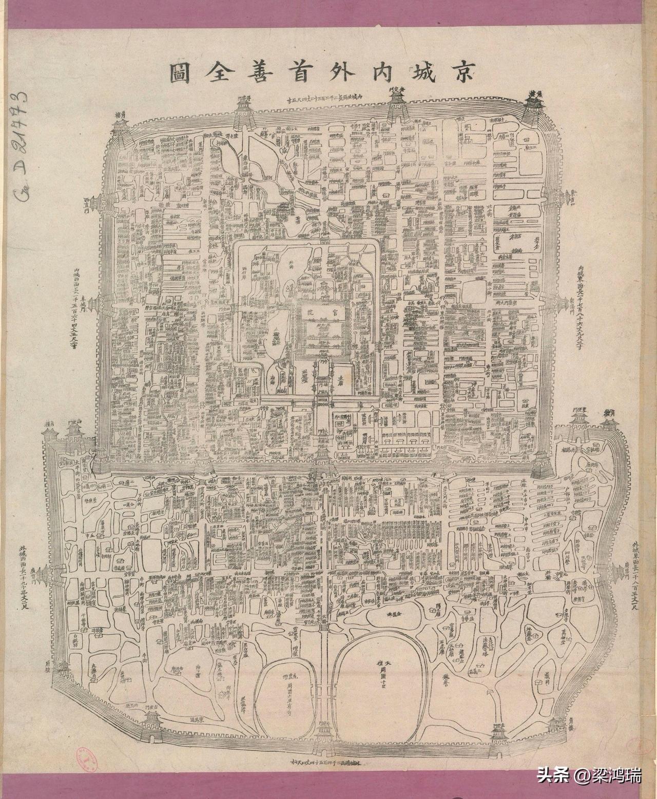 这幅地图是绘制于清朝末年的《京城内外首善全图》。它是研究晚清北京城市布局的重要历