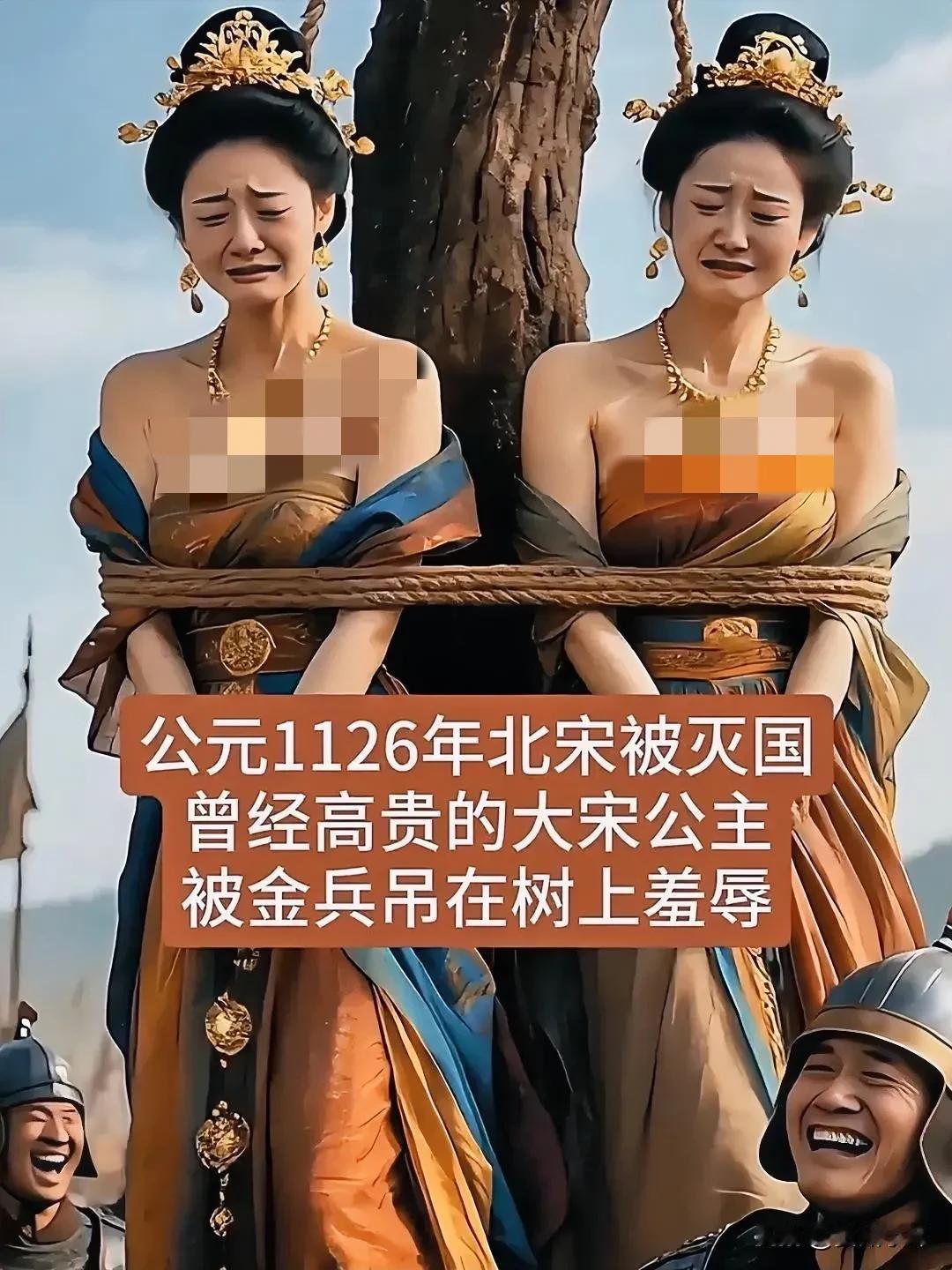 1127年，宋高宗身怀六甲的原配夫人21岁邢秉懿，被金兵俘虏。接着，盖天大王完颜