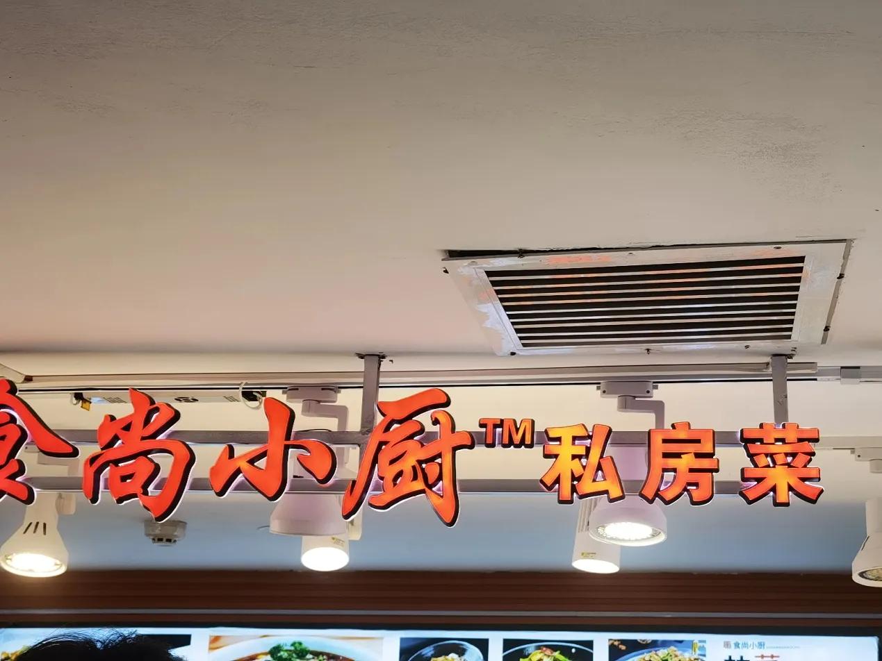 不吹牛，这是我吃过的最好的草鱼做法，没有之一。平时就爱吃鱼，什么样的鱼都喜欢品尝