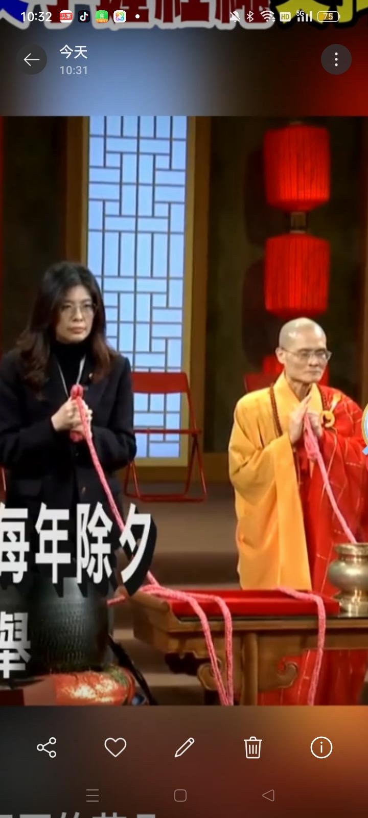 郑丽文春节仍心系两岸和平发展！点赞！[赞][赞][赞]
2月17日，海峡导报综合