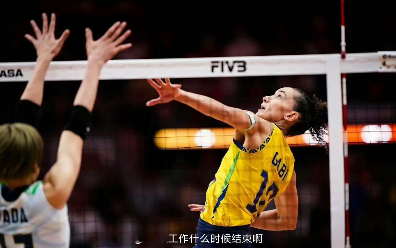 📢巴西女排世锦赛季军📍【2025世界女排锦标赛】三四名决赛🏐🇧🇷巴西女