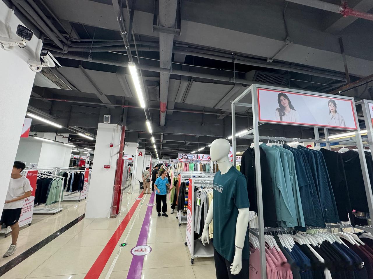 广州最便宜的奥特莱斯，阿迪达斯一件T恤只要49元，比万国广场还便宜！
 
今天下
