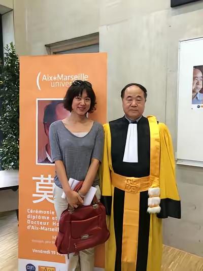 煤皇帝
莫言太伟大了，知道吃煤的那一天，天下就是独一无二，所以称煤皇帝。