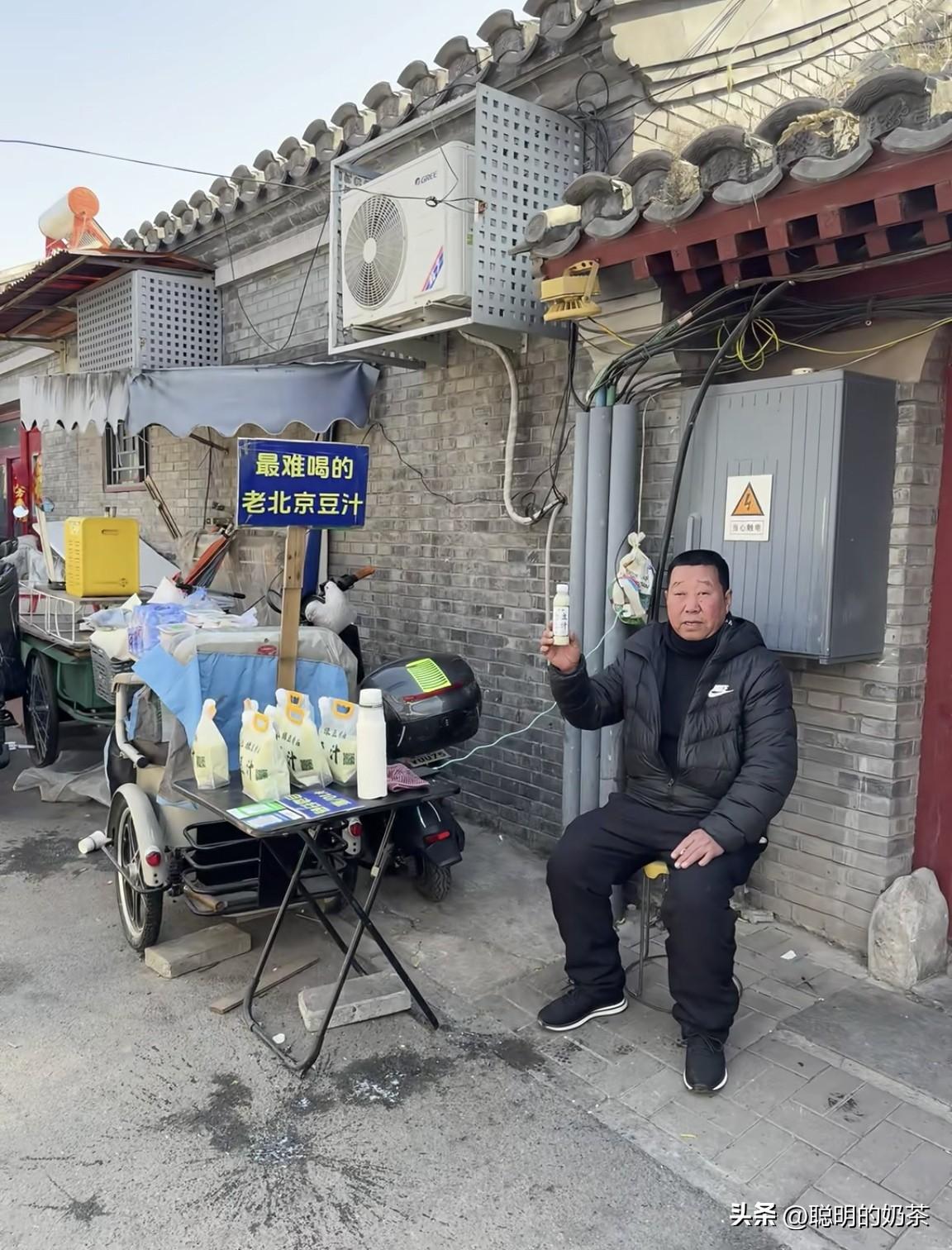 有没有来自北京的朋友，想问问北京的豆汁真的那么难喝吗？好想尝试一下又怕难以接受！