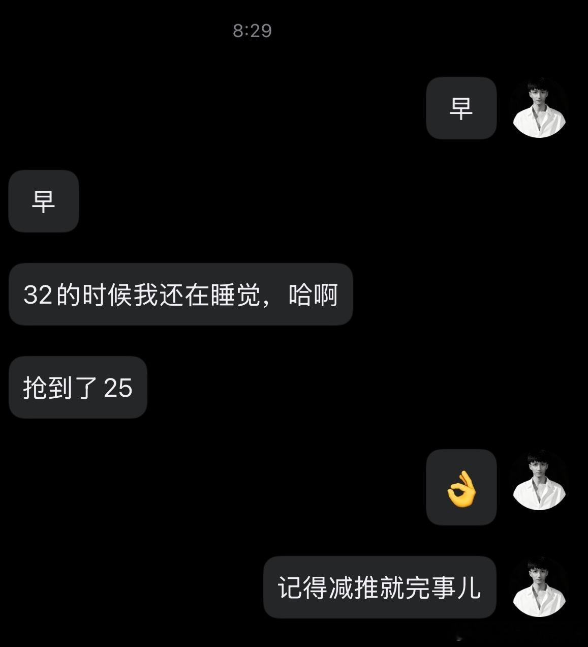 黄金金价波动黄金策略现货黄金黄金分析 昨天提到压力位，只要突破才有延续，正正好好