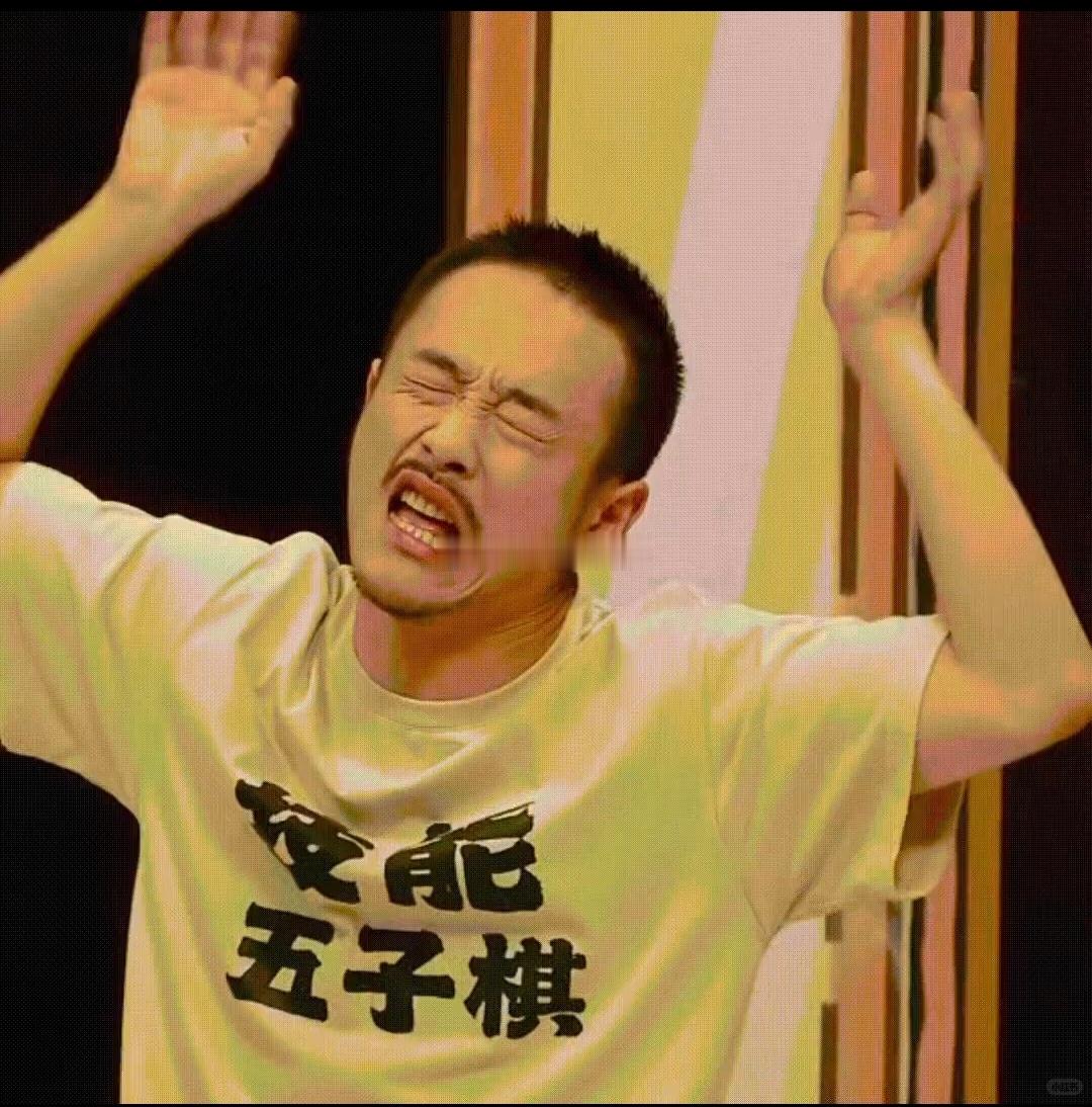 比赛成绩固然重要，但这种影响他人，影响比赛的行为真的有违体育精神了HYROX失禁