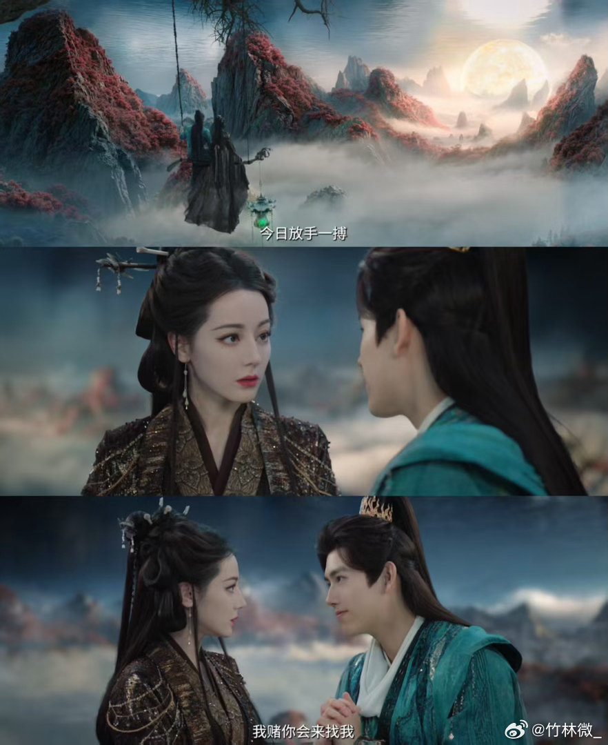 内娱稀缺人鬼恋上新了迪丽热巴陈飞宇演人鬼情未了白日提灯迪丽热巴×陈飞宇饰演贺思慕