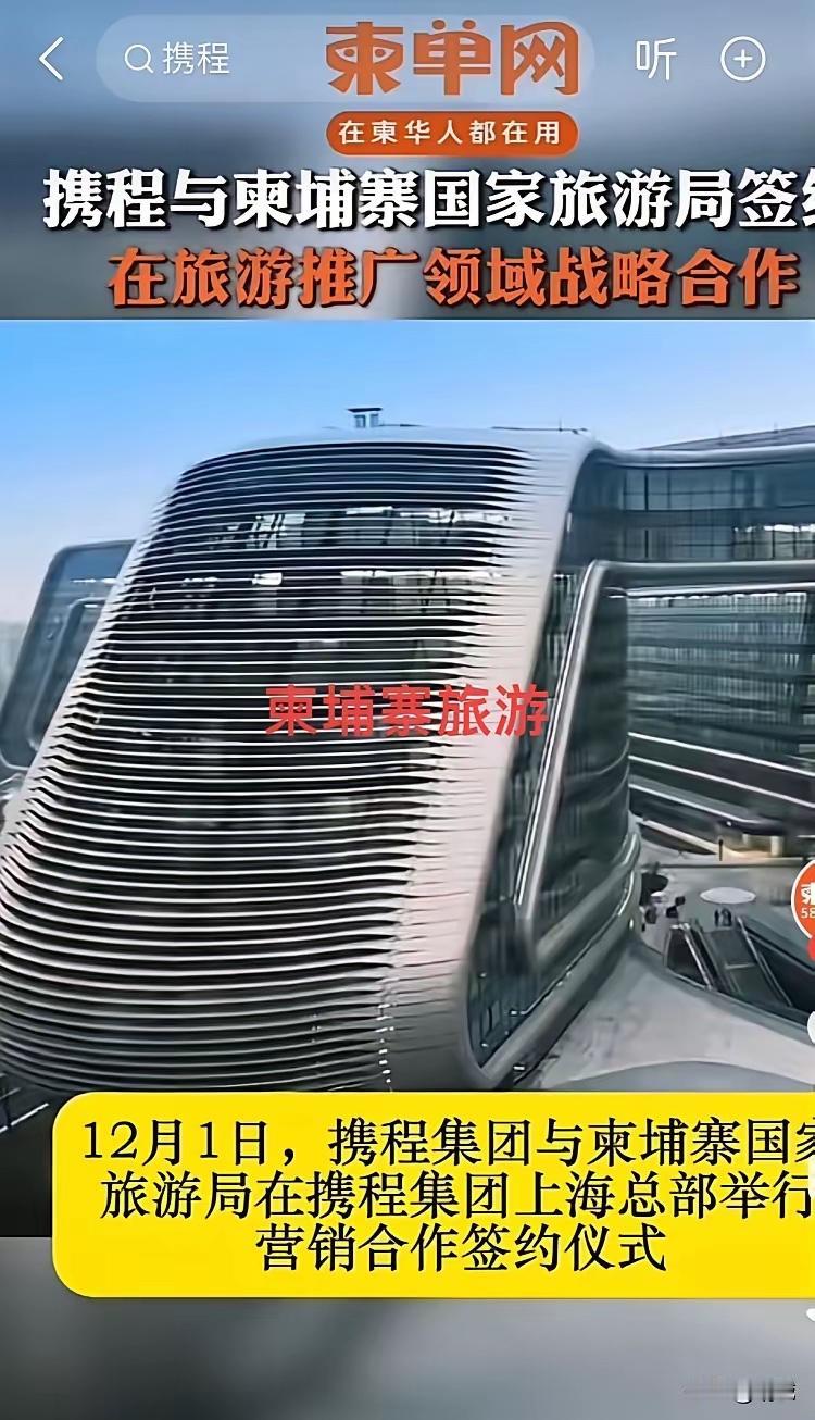 世界很大，一定要去国外看看的话就去文明璀璨的地方。千万别去柬埔寨，也别去俄罗斯。