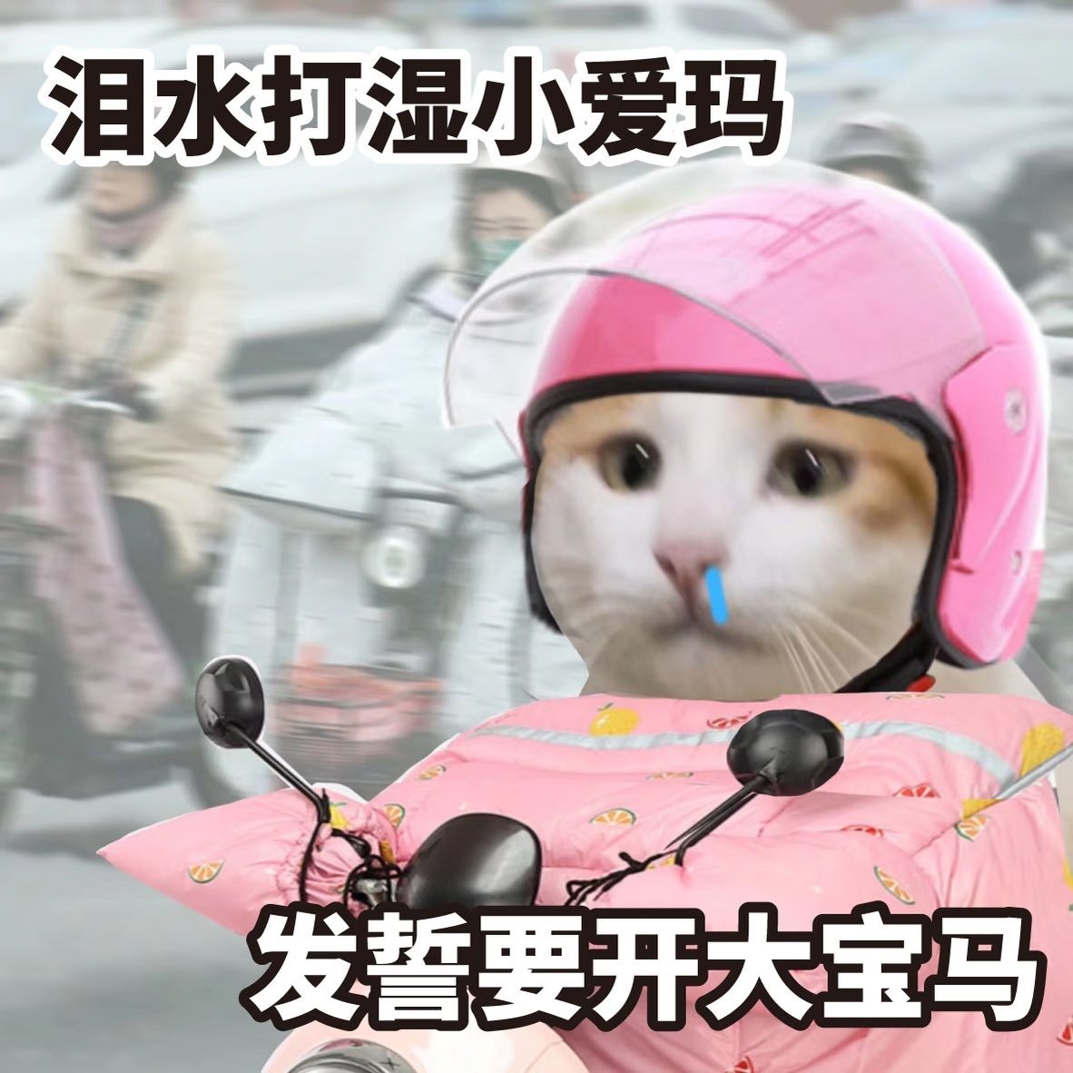 宝马中国回应最高降价30万蘑菇聊车 机会来了宝马X5的“官降增配”策略扩大化，将