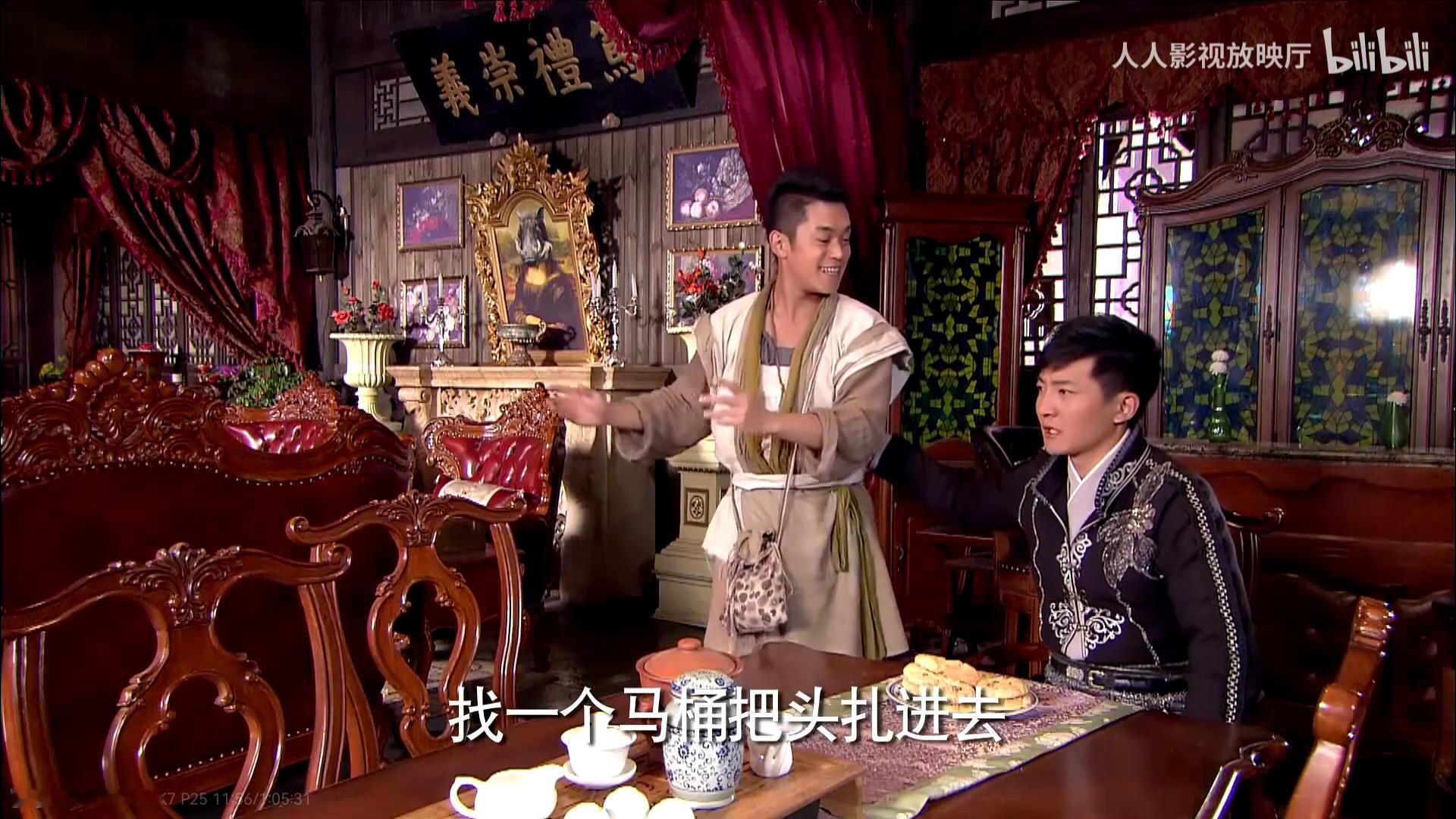 默苍离： 