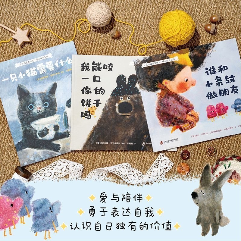 昨天下午我回家，柚柚哭唧唧的要找妈妈，我跟他表达了tt在幼儿园很想你，柚柚突然两