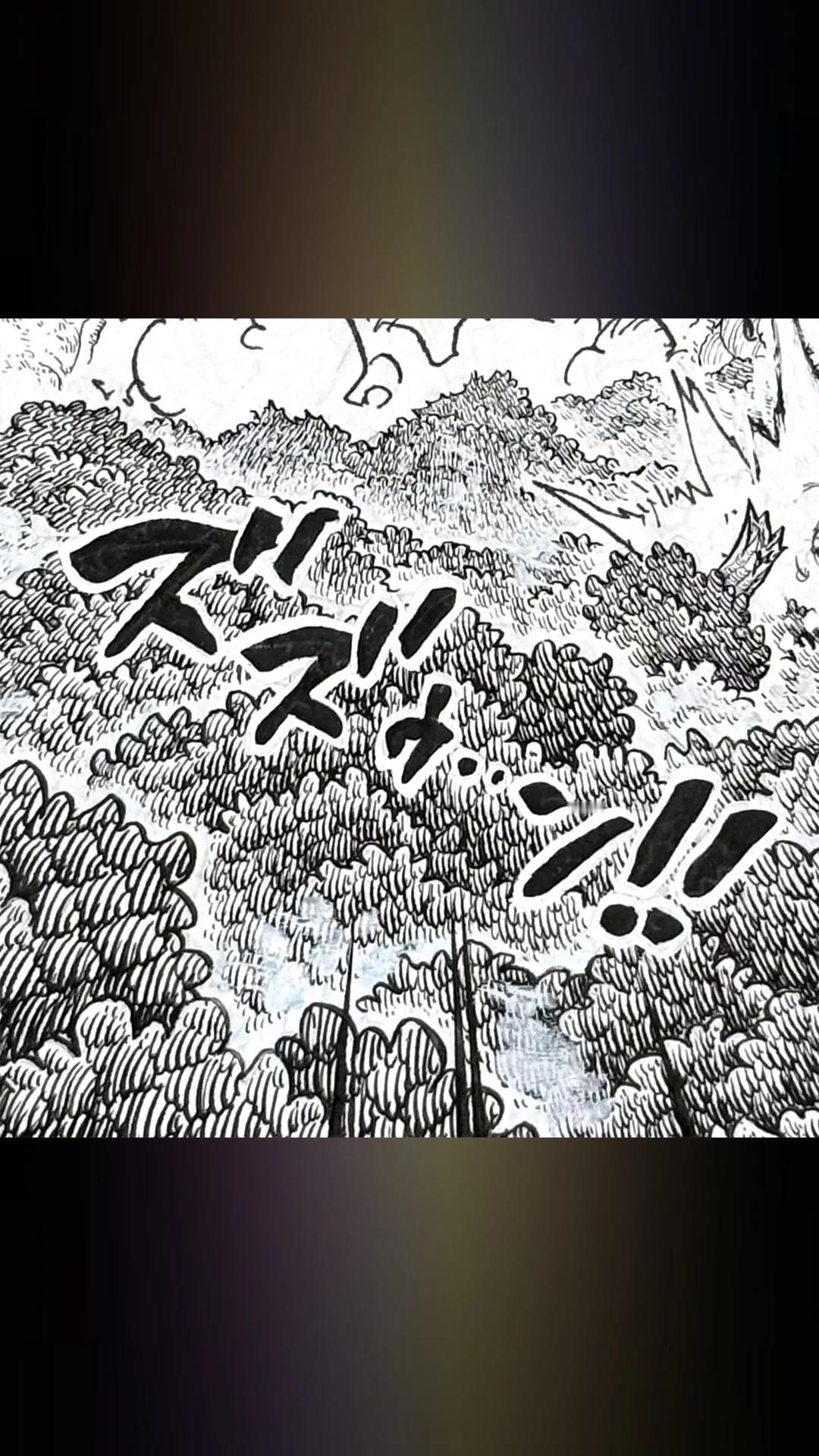 【漫画原稿】◤                                 