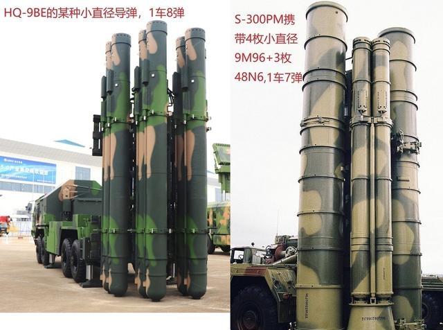 沙特之后，伊朗也坐不住了，绕开巴铁直接找中方求购军火，点名要一款明星武器。

中