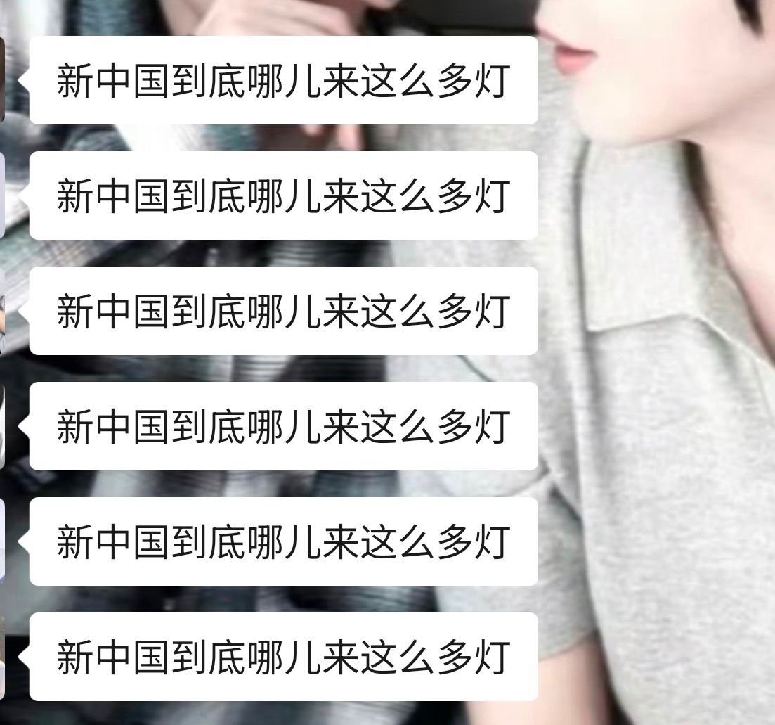 我笑拥了 姐姐们又点上了 