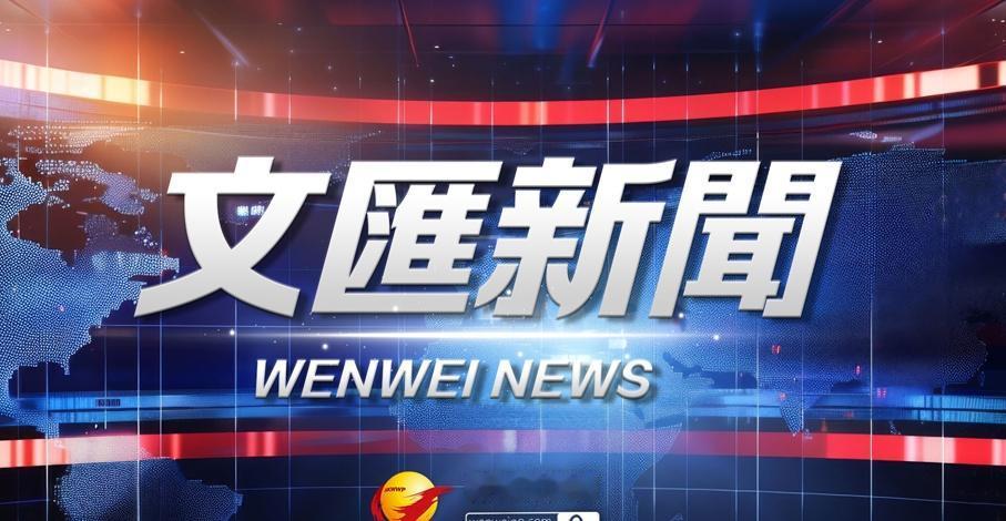 【内地“女特务”涉4假冒官员电骗案 呃约294万】有市民于7月24日接获冒充内地